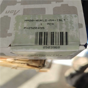 ISLT手動閥 哈姆雷特HM20 僑報商行 4VKLQ