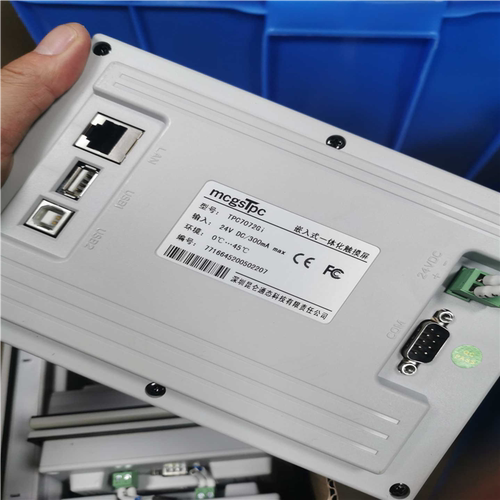 昆仑通态触摸屏，型号TPC7072Gi，10台，(崽崽配件）