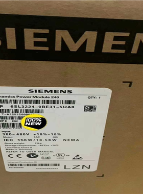 6SL3224-0BE31-5UA0变频器PM240功率模块（憨憨电子）