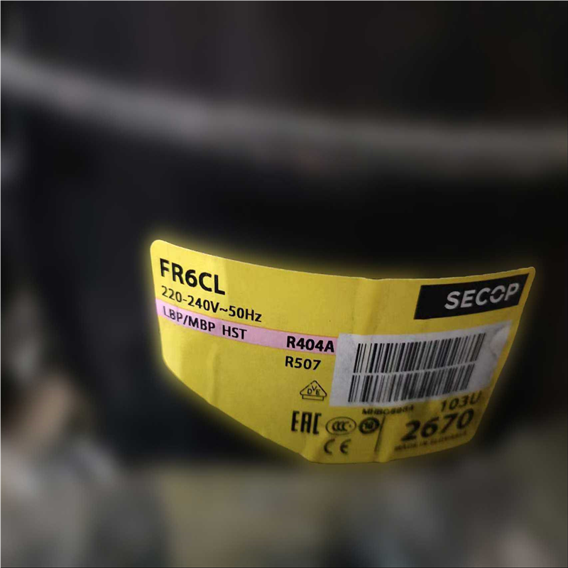 【汇生 】#压缩机丹佛斯压缩机FR6CL【议价】