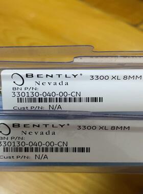 本特利330130-040-00-CN（耶耶电子）