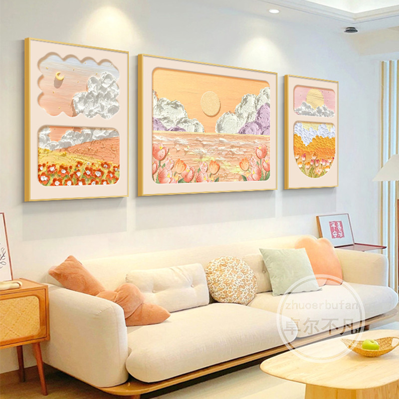客厅装饰画ins风小清新沙发背景墙上挂画软装壁画三联画花卉油画