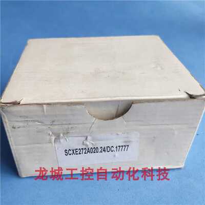 全新原装ASCO阿斯卡 电磁阀 SCXE272A020 现货 SCE272A020~议价