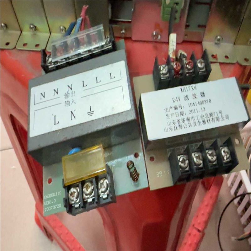 众海6300火灾报警控制各种配件，主板回路板联网卡，电源板手~议