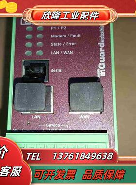 菲尼克斯 FL MGUARD RS VPN  2989611议价