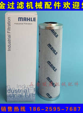 PI1030KSMIC25-K197 切削机床滤芯78268625 PI-1030-KS-MIC-25