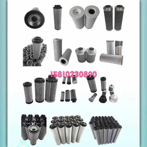 厂家直销WY700X10Q滤芯WY700X20Q WY800X10Q磁性回油过滤器滤芯