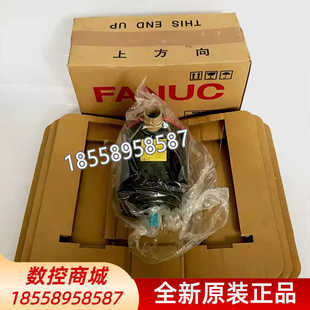 拍前咨詢A06B H364 H580發(fā)那科fanuc原裝 驅(qū)動器伺服放大器全 6164