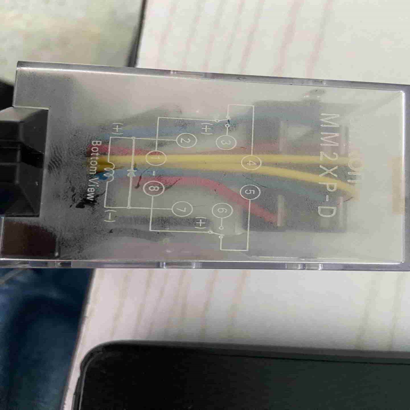 大继电器MM2XP-D十个议价