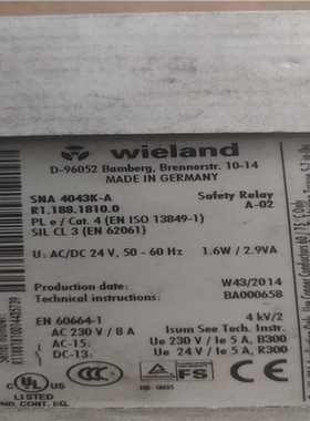 询价~威琅/wieland德国威琅。wieland SNA4043