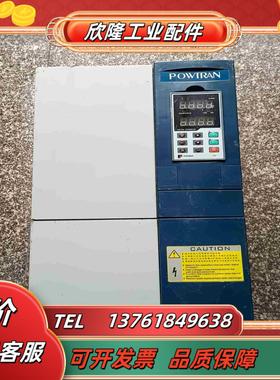 普传变频器45KW PI7800 045F3 原装已上议价
