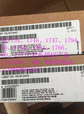 RINT-5411C 原装正品ABB 800系列 驱动板 RINT-5411C现货优价供应