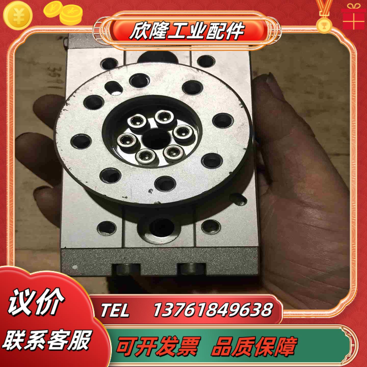 MSQB20R旋转气缸功能好的缺缓冲限位99议价