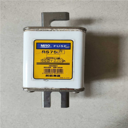 (议价)RS75B 660V 1200A MRO茗熔熔断器