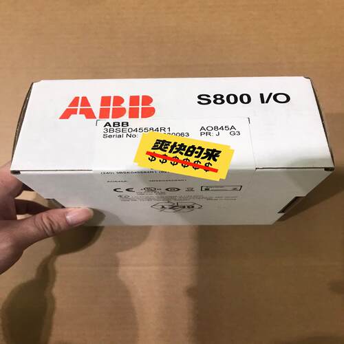 询价~ABBAO845A，3BSE045584R1
