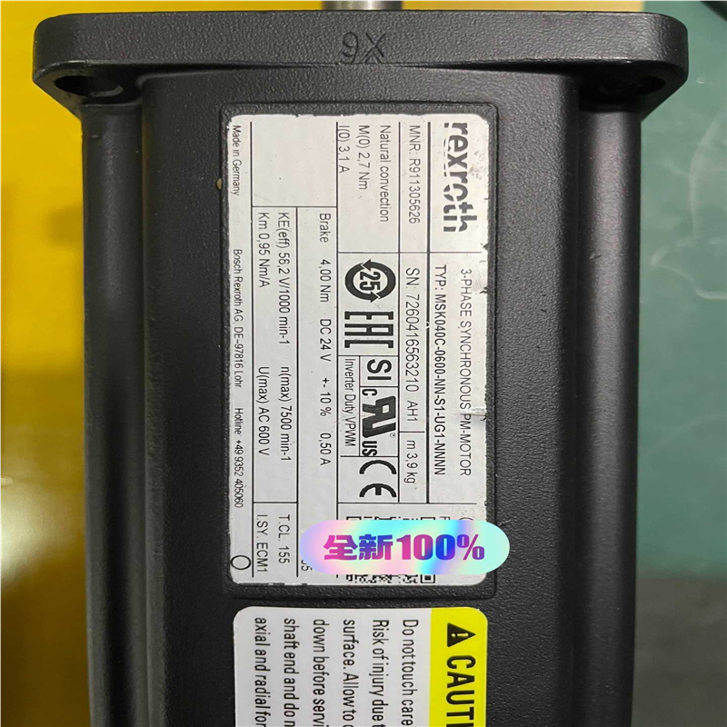 议~力士乐电机 MSK040C-0600-NN-S1-UG1-N