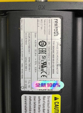 议~力士乐电机 MSK040C-0600-NN-S1-UG1-N