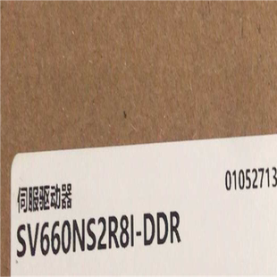 旋轉電機高精度控制SV660NS2R8I 匯川DD馬達 議價