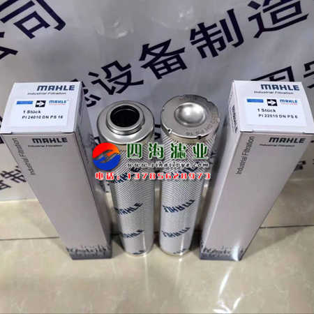 PI25006DNSMX25  PI25006DNPS25  PI25006DN液压油过滤器滤芯