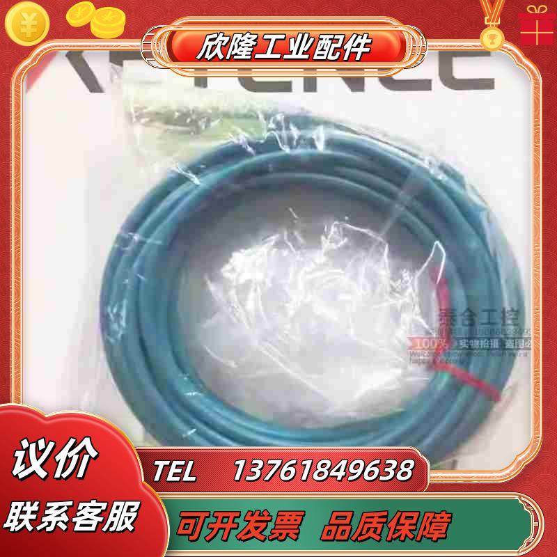 全新KEYENCE基恩士 OP-87230  扫码读取器以太议价