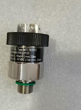 【汇生】Trafag 8472.79.5717可议价【议价】