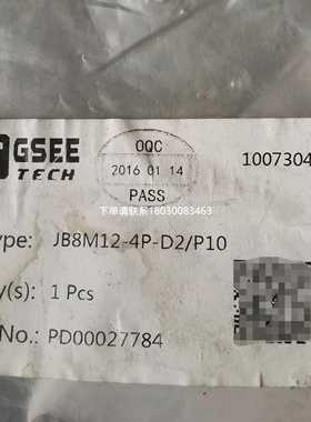 JB8M12-4P-D2/P10 PO NO.PD00027784GSEE分线模块现~议价