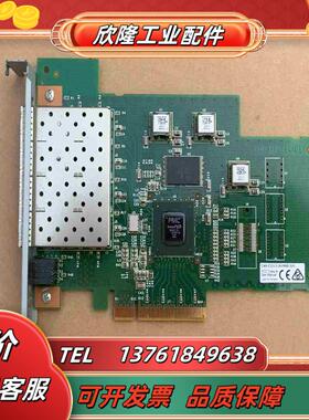 IBM 31P1811 31P1714  H45628A 8议价