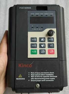 kinco变频器FV20-2S-0015G，220v，1.5~询价