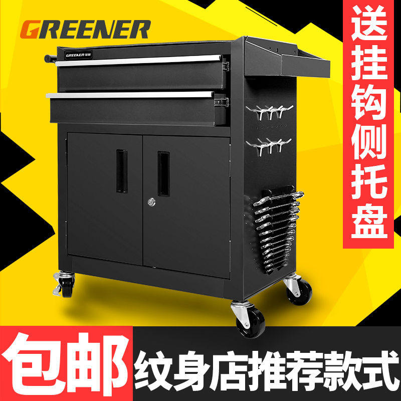绿林工具车工具柜汽维修箱小推车间用移动抽屉式多功能纹身工作台