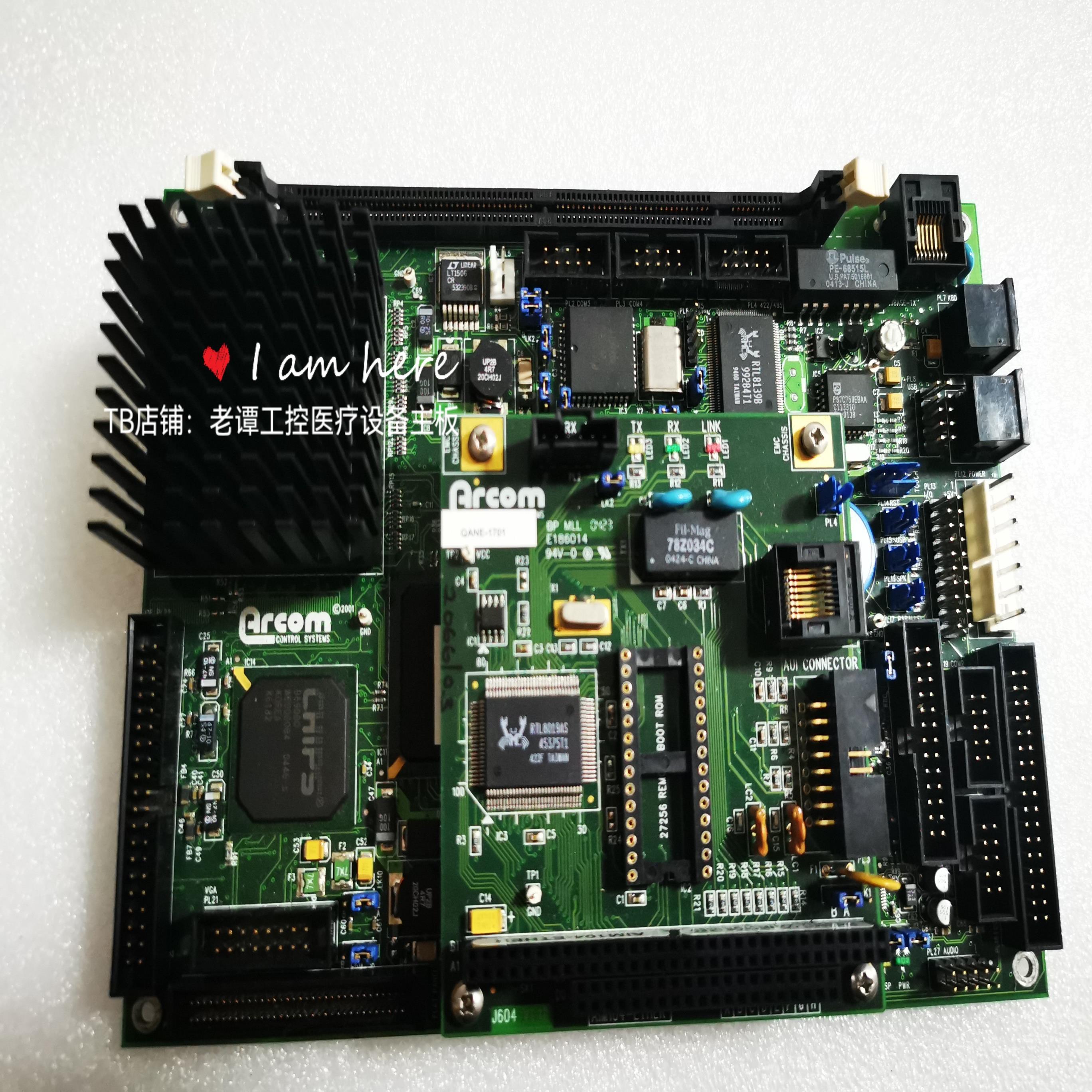 艾讯 SBC-GXm 台湾原装拆机工控主板 Arcom原装拆机 询价