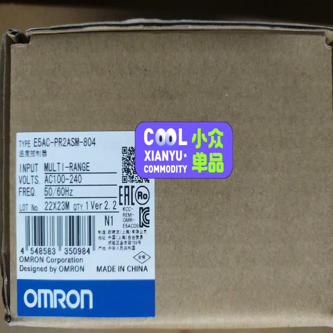 E5AC-PR2ASM-804温控器（憨憨电子）