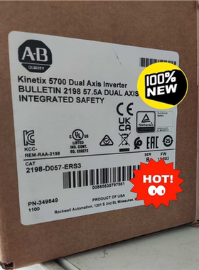 【顺庆】2198D057ERS3【议价】