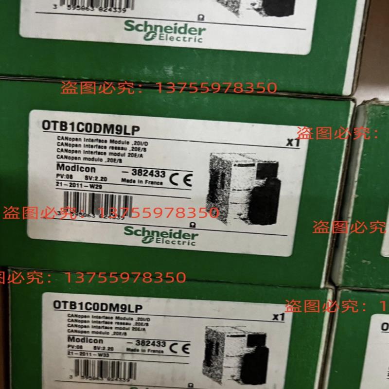 OTB1C0DM9LP/OTB1CODM9LP OTB1S0DM9LP OTB1E0DM9LP~议价