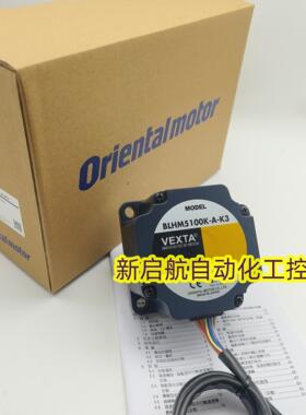 东方电机BLHM5100K-AGFS-K3  CC02AIP  CC030VA2F2CC030V2F-B询