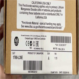 L35E 1769 罗克韦尔一个 议价