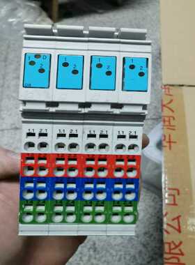 议~力士乐R-IB IL24 DI8 PLC模块 件