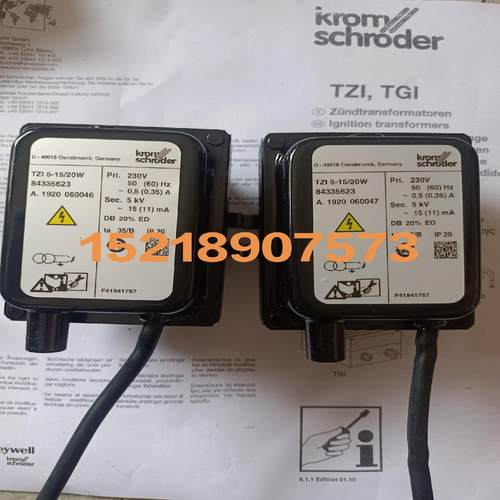 【汇生】霍科德点火变压器TZ15－15/20W   TZl7.5－1【议价】