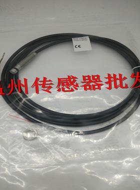 全新现货 BCC M415-0000-1A-002-PX0334-100 BCC030R传感器连接线