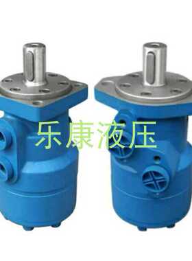 液压摆线马达BMR-50 63 80 100 125 160 200 250 315 400 BMP OMP