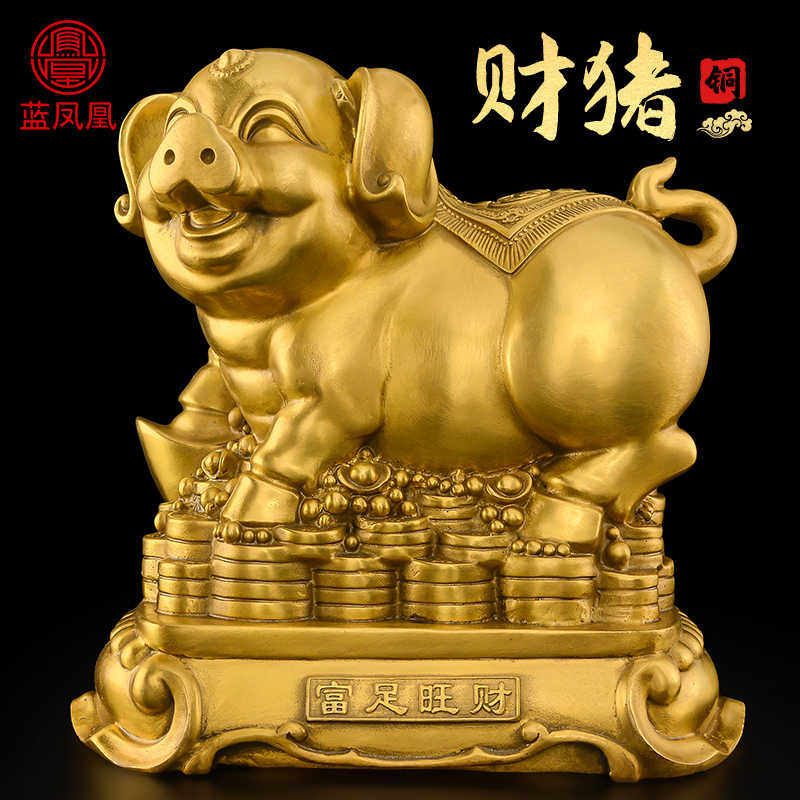 铜猪摆件吉祥物黄铜金猪财猪客厅办公室生肖猪金钱猪存钱罐工艺