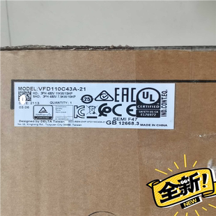 系列变频器 议 台达c2000 VFD220C43A