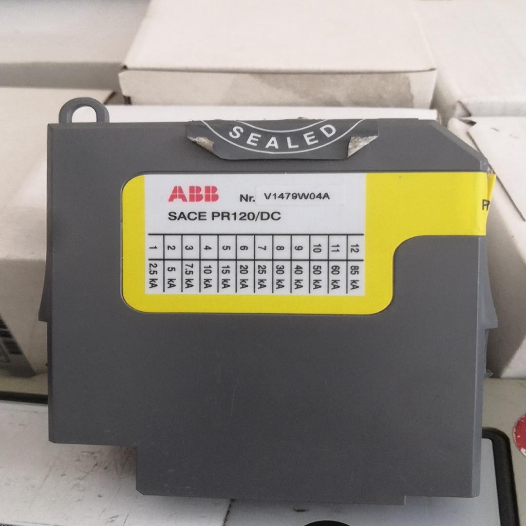 sace or120/dc(崽崽配件）