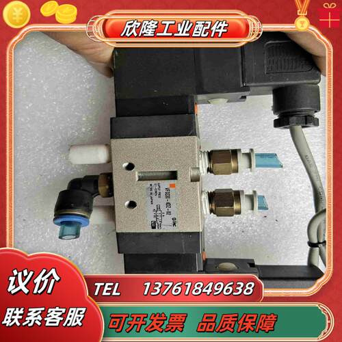 SMC电磁阀VF3230-40Z-02如图实物议价