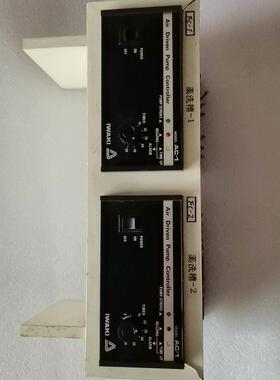 【汇生】易威奇lwaki，AC－1控制器，KB－12.AC100【议价】