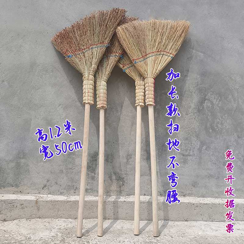 农家天然高粱穗苗扫帚高粱扫把除尘清扫手工笤帚环卫地板刷脱粒