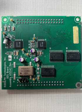 【顺庆】A15542  A15543  现货 实拍  议价【议价】