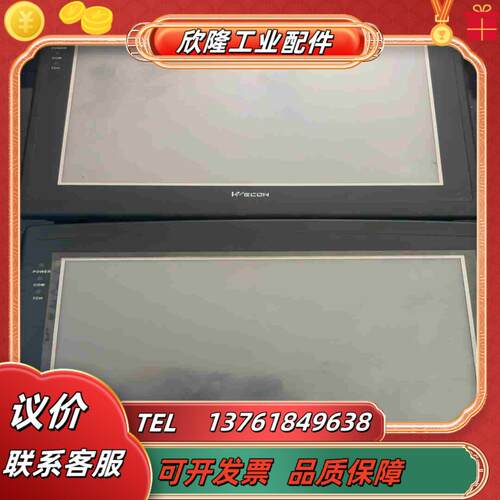 WECON维控LEVI102A维控LEVI102A触摸屏议价