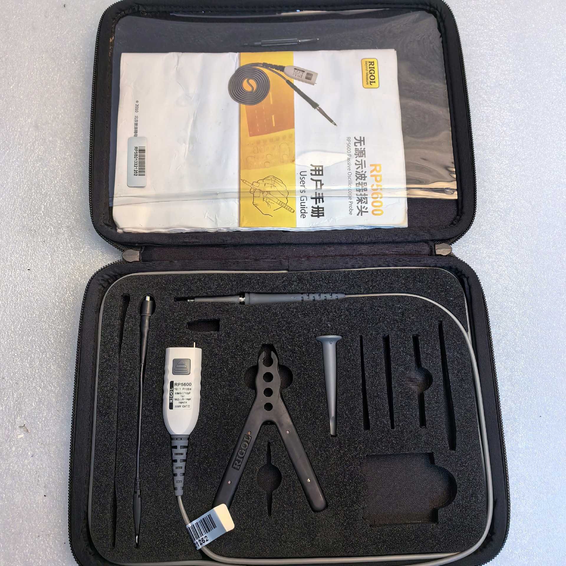 RP5600A，成色如图（夜夜配件）