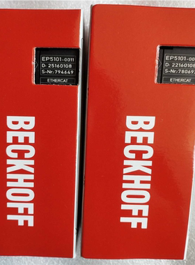 EP5101-0011倍福模块行货供应议价议价