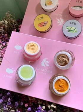 泰国面霜滋润祛斑祛痘四件套晚霜进口祛斑霜